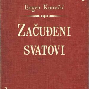 Začuđeni svatovi – Eugen Kumičić