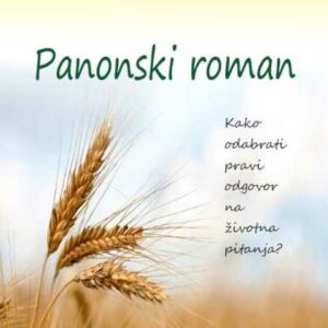 Panonski roman – Marko Tominac