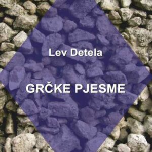 Grčke pjesme – Lev Detela
