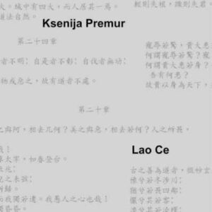 Lao Ce – Ksenija Premur