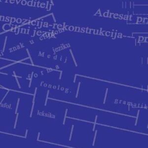 Modeli prevođenja – Ksenija Premur