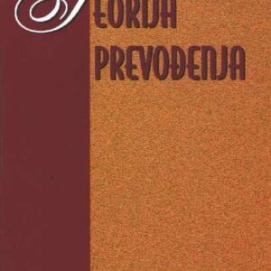 Teorija prevođenja – Ksenija Premur
