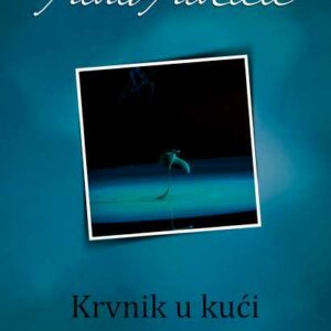 Krvnik u kući – Pavao Pavličić