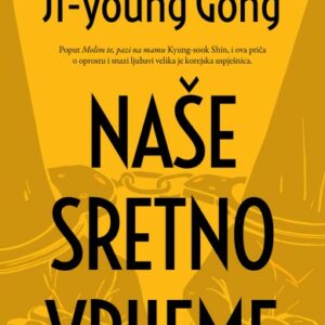Naše sretno vrijeme – Ji-young Gong