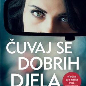 Čuvaj se dobrih djela – Heather Chavez