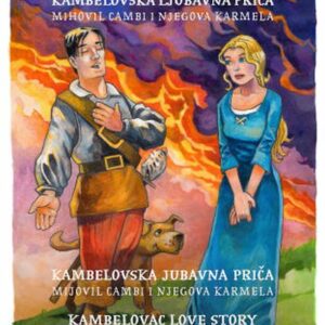 Kambelovska ljubavna priča – Mario Klaić