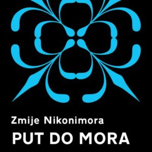 Put do mora – Sanja Lovrenčić