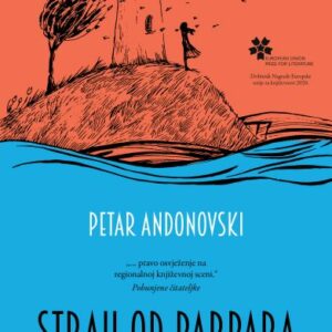 Strah od barbara – Petar Andonovski